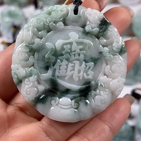 翡翠颈饰未镶嵌貔貅招财进宝福利