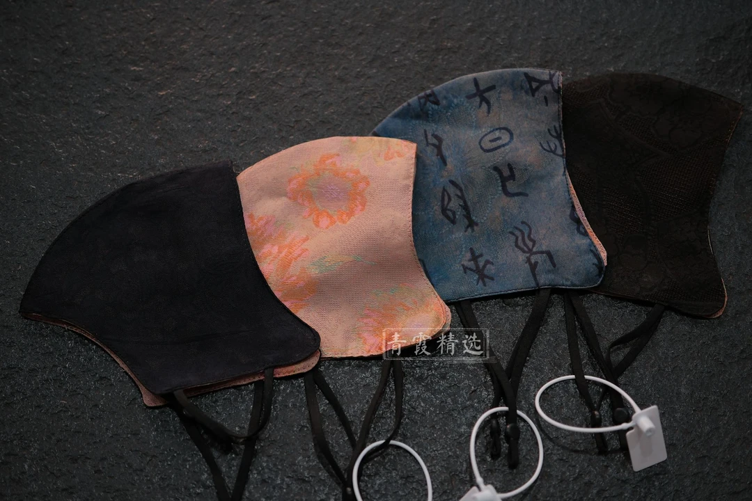 放青松100%桑蚕丝花纹防晒口罩