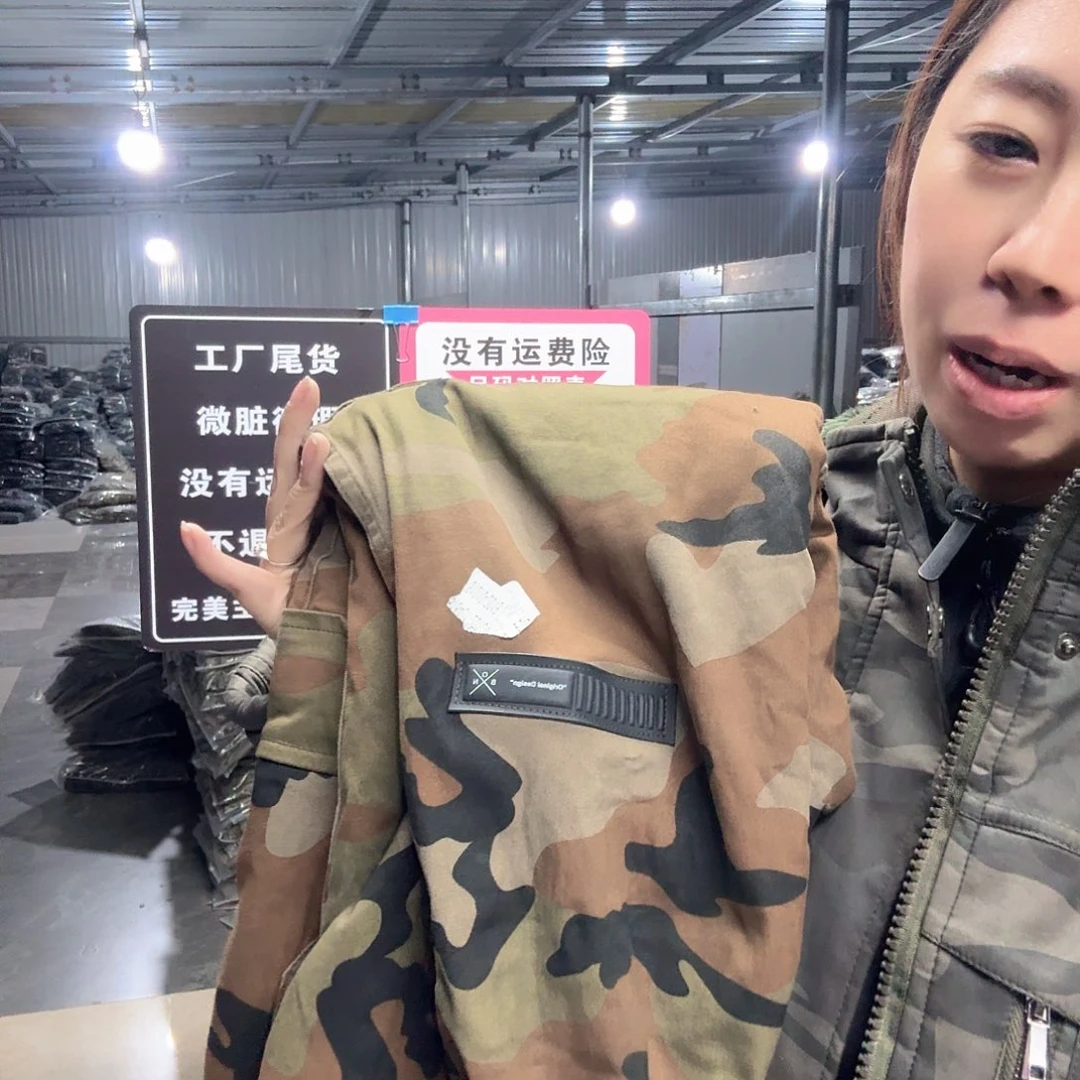 170瑕疵棉裤。066。