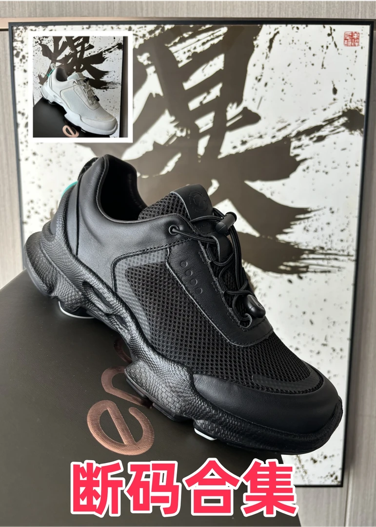(圆圆)-断码-夏季透气商务时尚百搭运动网面休闲鞋低帮