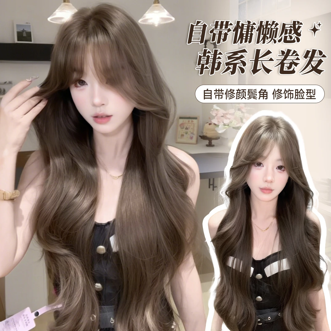 【韩女ins】束朵假发女卷发假发氛围感长卷发Lolita全头套