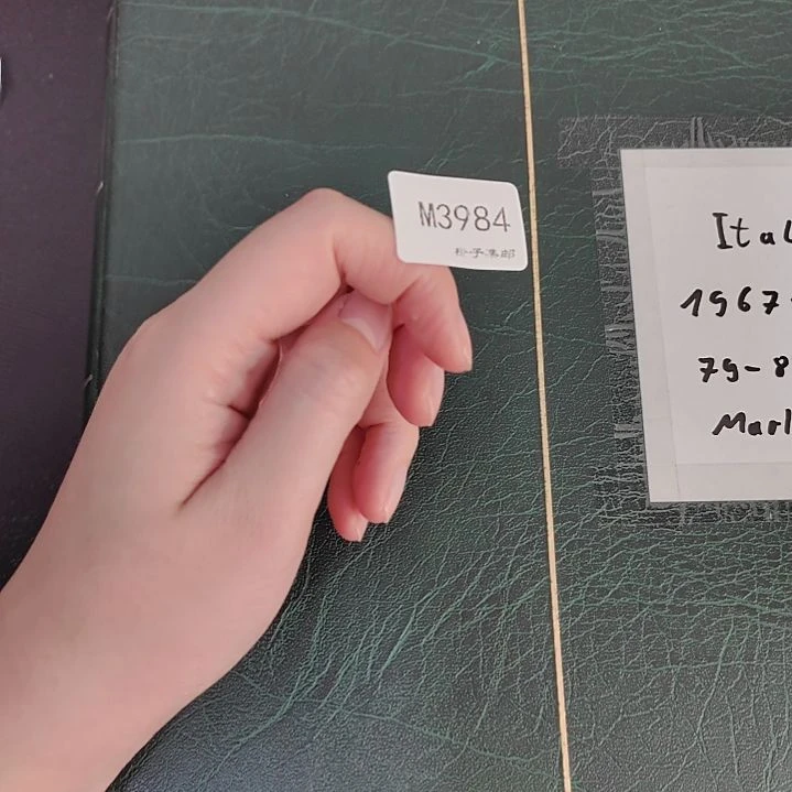 3984哈哈哈哈哈哈哈