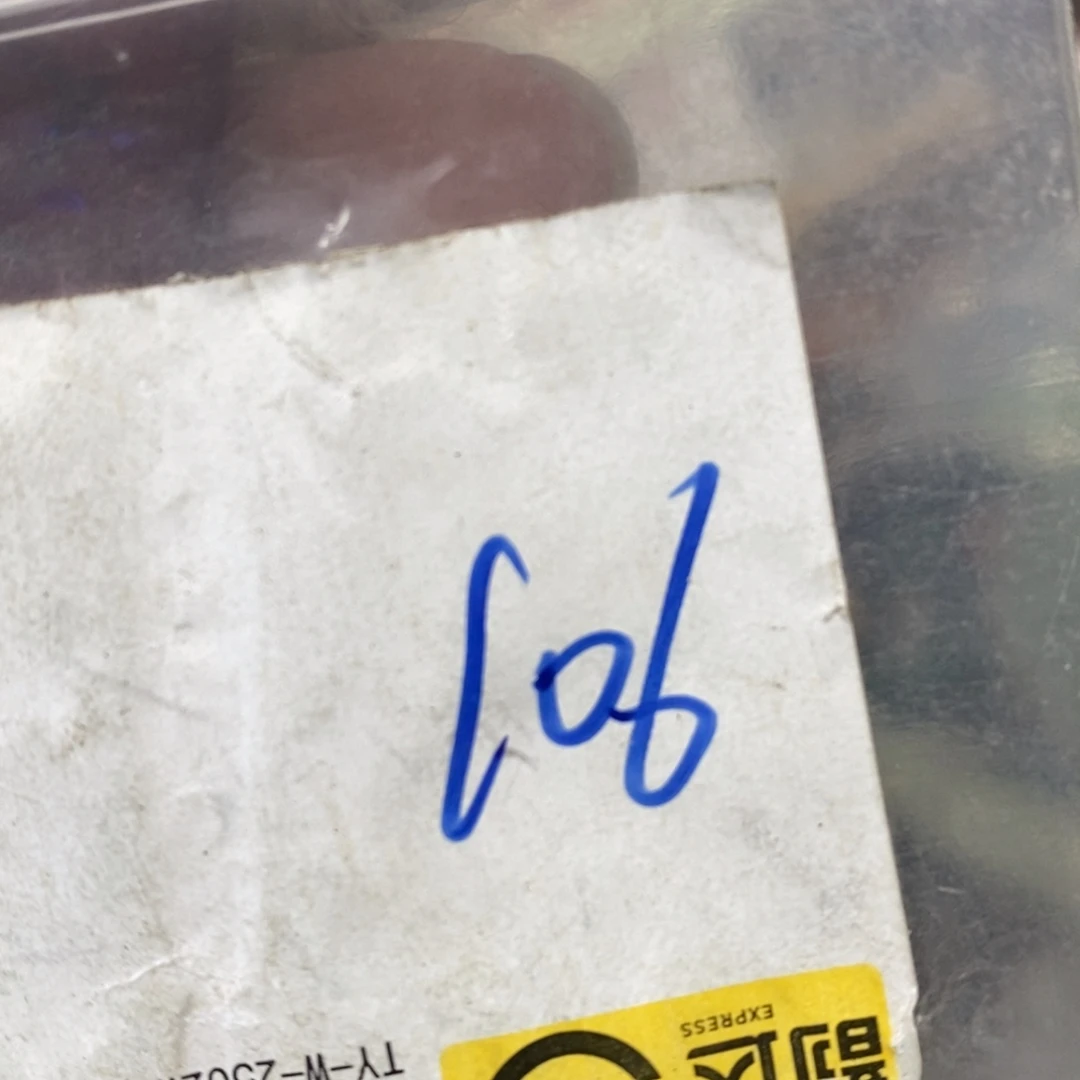 泊***然吊坠龙脊菩提德宝文玩直播间专属链接
