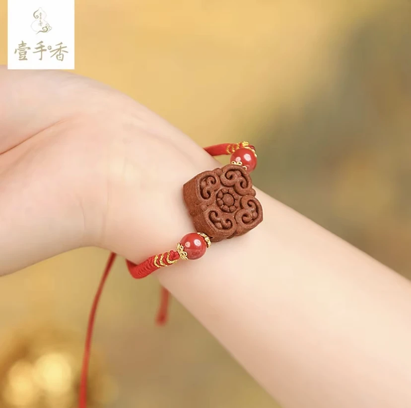 【倾国倾城】气血畅通&调整体型【壹手香】四方如意手绳香牌 合香