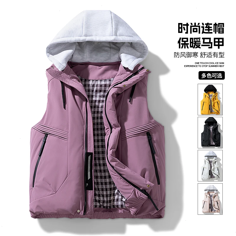 秋冬季男新款美式大码加绒加厚高级感保暖连帽外穿可拆卸马甲坎肩