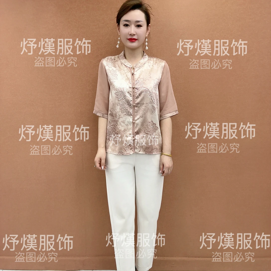 妈妈装夏季2025新款气质衬衫中年妇女高贵上衣夏季七分袖洋气衬衣