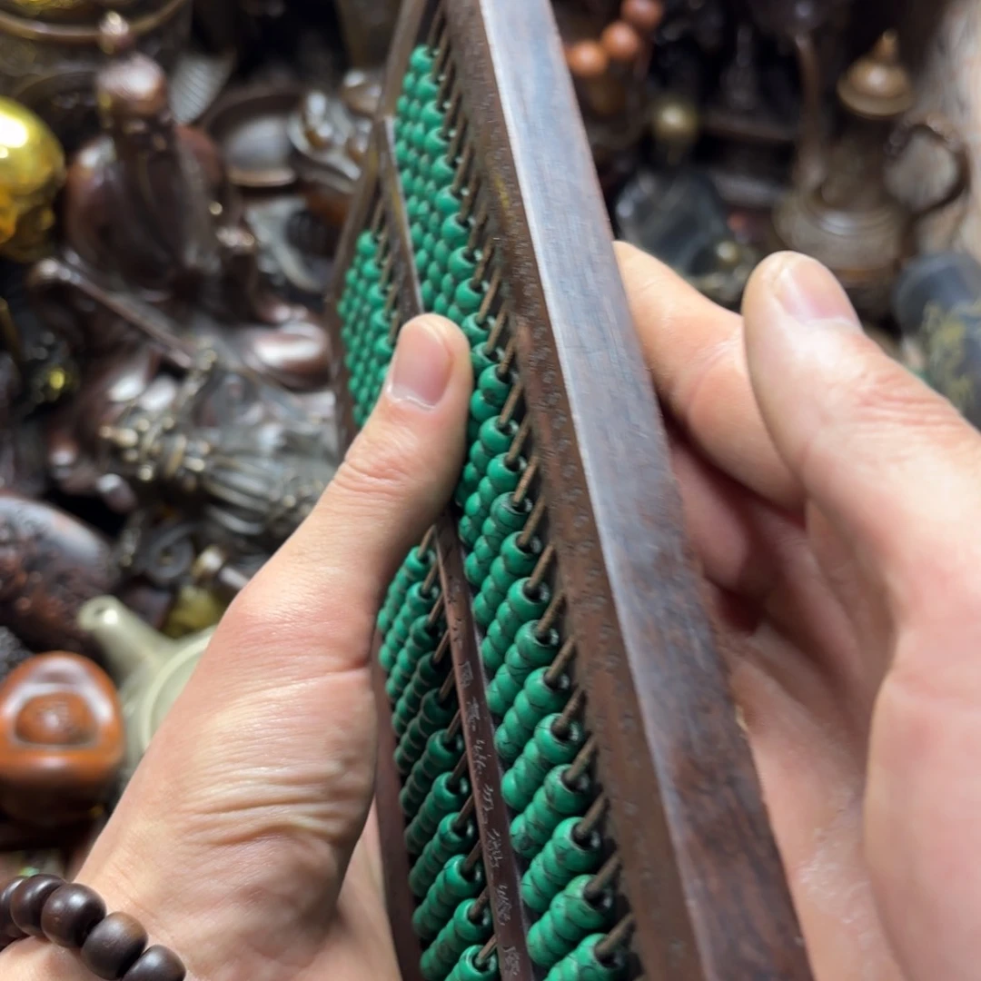 摆件摆件文玩小尚摆件