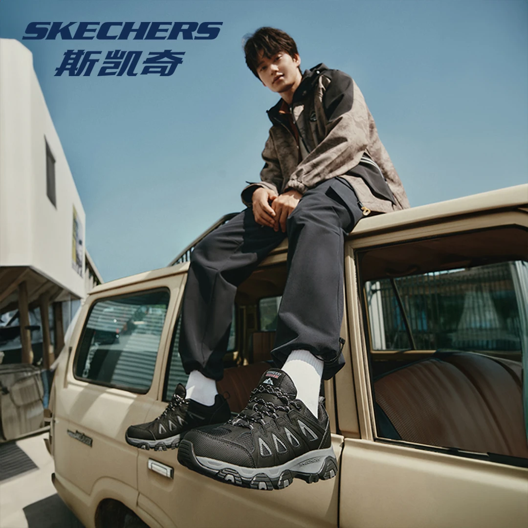 斯凯奇男鞋高能感户外秋季防滑透气舒适耐磨休闲徒步登山运动鞋
