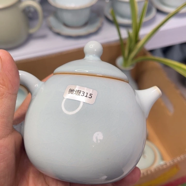 ****️汝州原矿原釉微瑕315