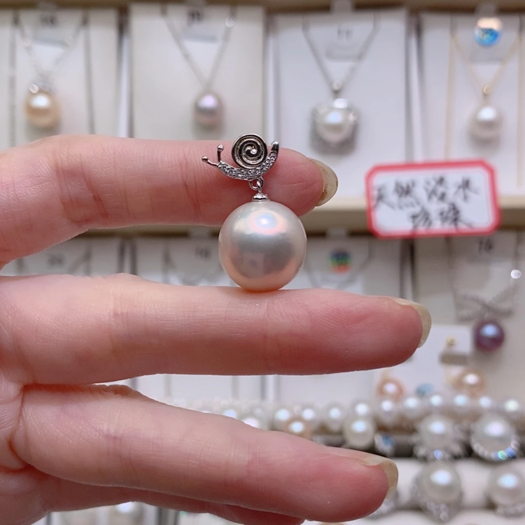 吊坠(赠链)银S925镶嵌淡水珍珠13➕A