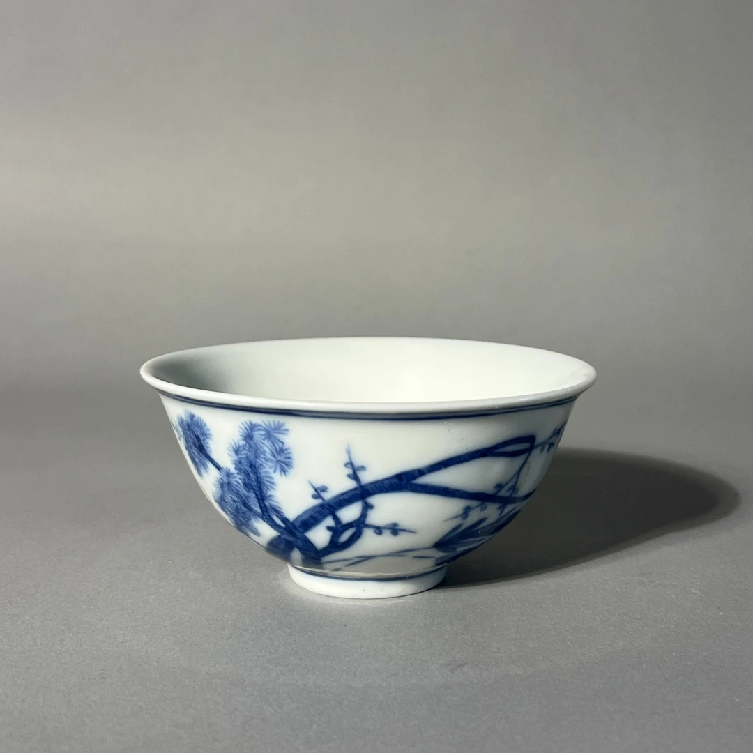 青花松竹梅纹小碗