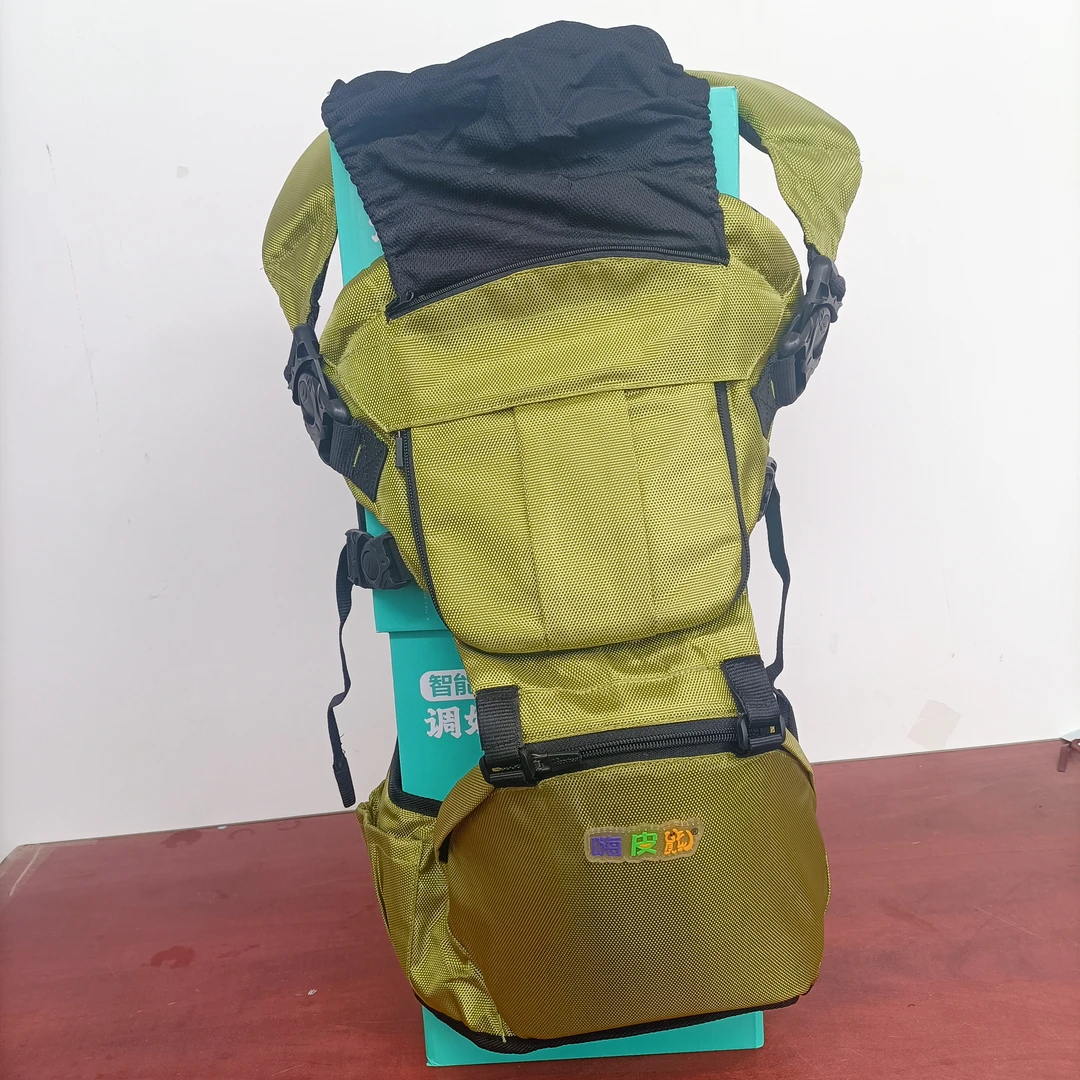 婴儿背带腰凳宝宝抱凳小孩背凳