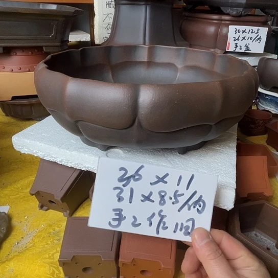 宜兴紫砂手工制作