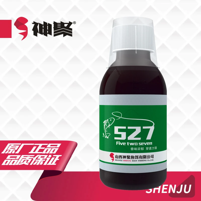 神聚527奶香味钓鱼诱鱼剂黑坑野钓鱼饵添加剂鲫鱼鲤鱼草鱼促开口