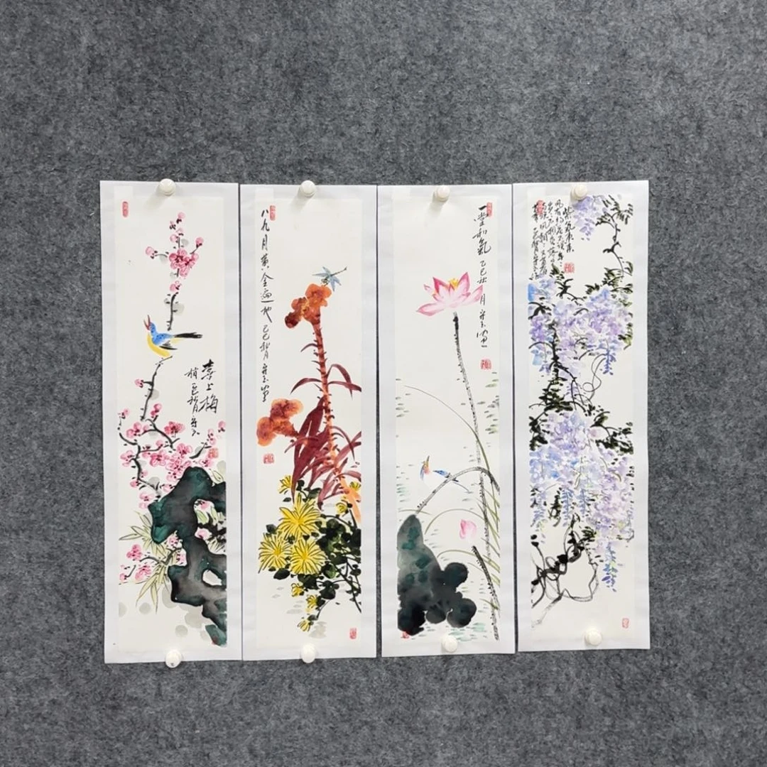 书法国画作品zsy老师