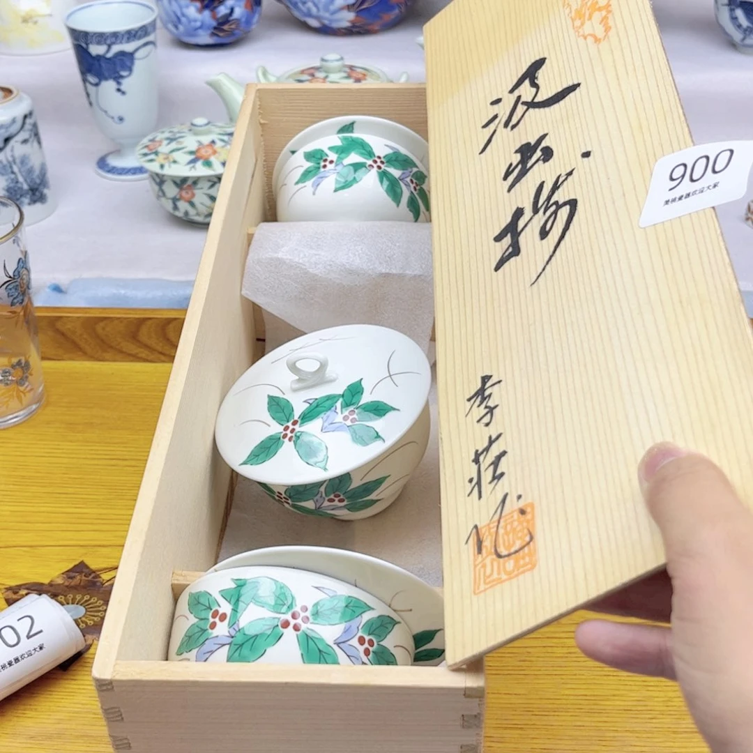 瓷片遇****缘900 欢迎光临美桃儿