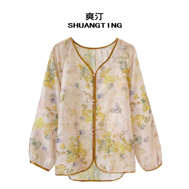 Jokara/丘可儿【沁霜】新中式气质衬衫印花田园风防晒外套上衣春