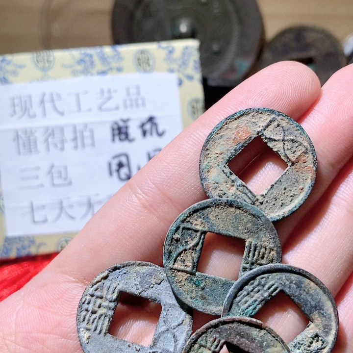 铜啊啊啊啊啊啊啊