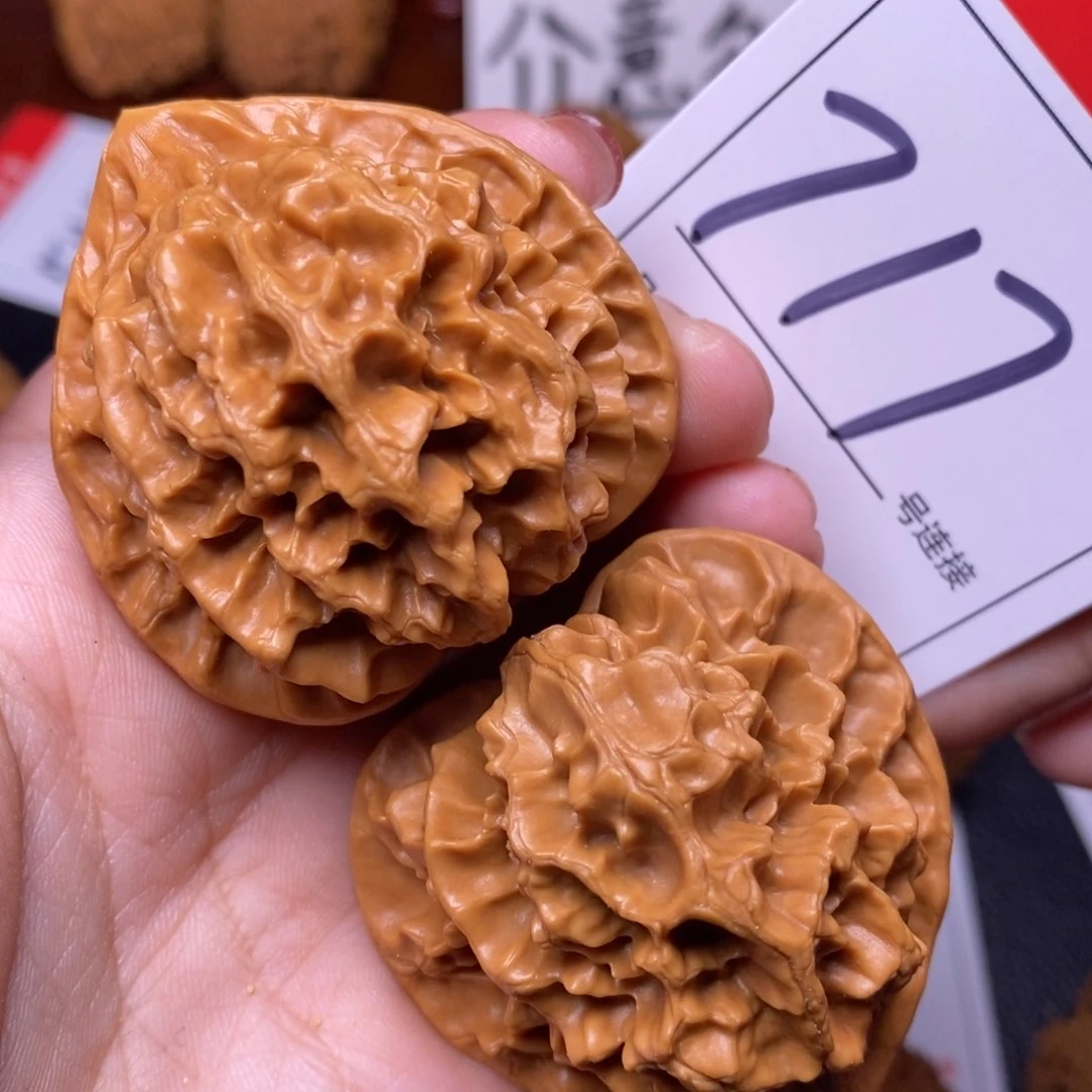 文玩核桃把件717帝王4.6