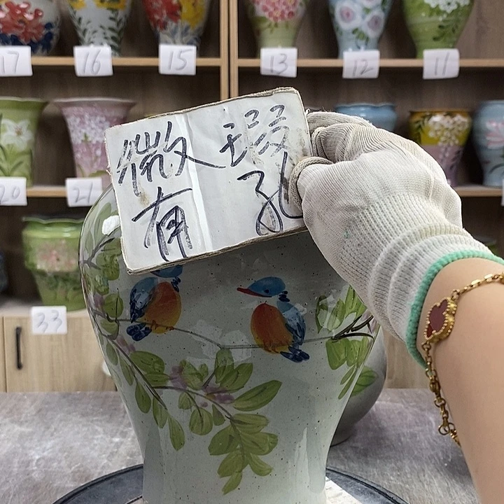 罐12xx景德镇陶瓷花盆