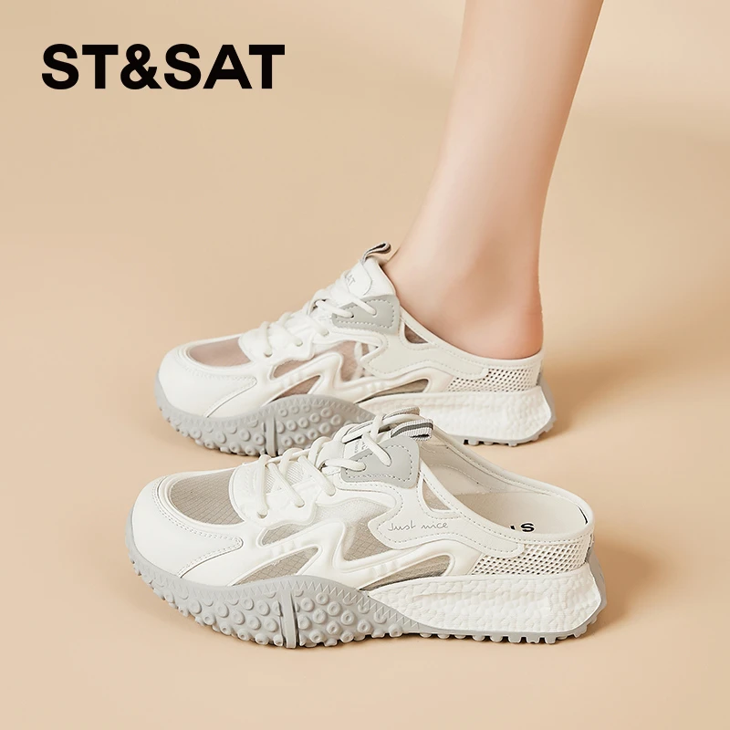星期六不闷脚厚底休闲鞋女2025新款秋季女鞋不累脚包头半拖小白鞋