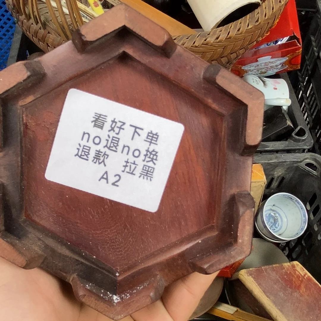 修***桐琉璃手工艺品健健康康平平安安