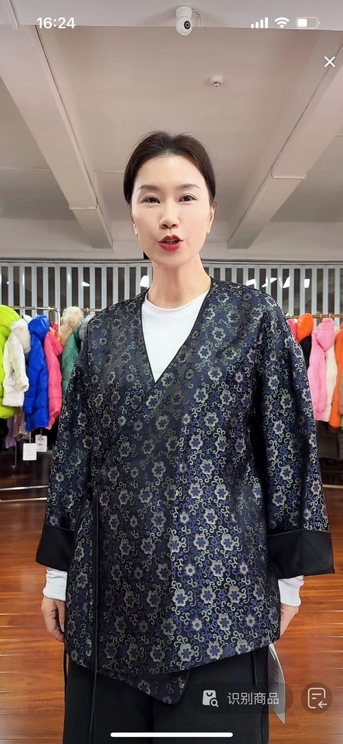 2025春季休闲外套0075