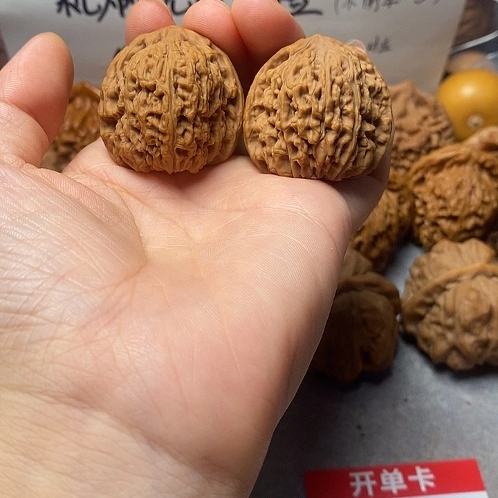 吊坠文玩核桃南疆