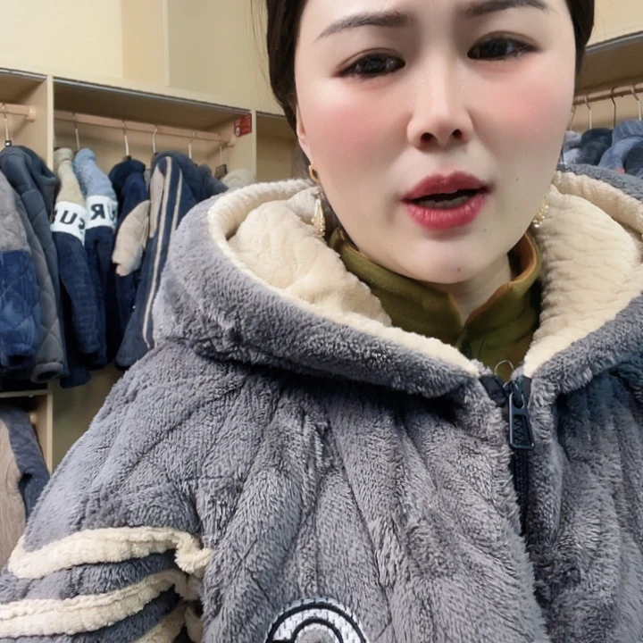欢迎大家灰色大G2XL