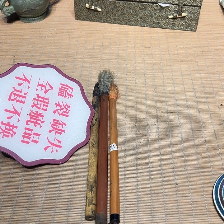 瓷器满58包邮包邮包邮非新