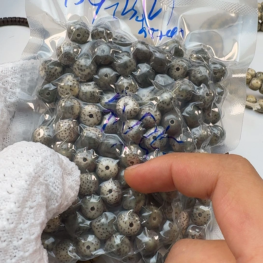 星月菩提吊坠2号10散159