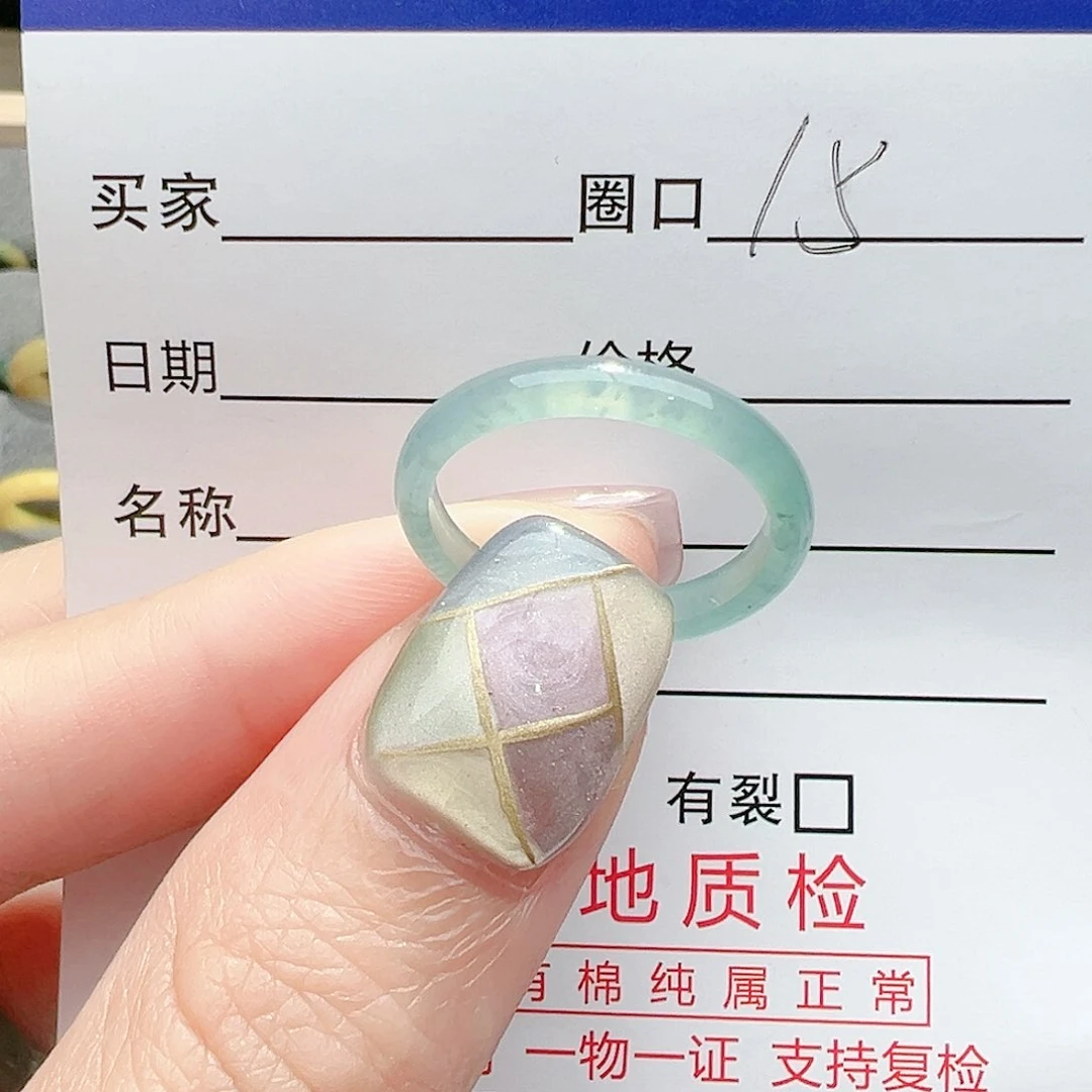 【闪购商品】翡翠戒指未镶嵌T****）戒指戒指