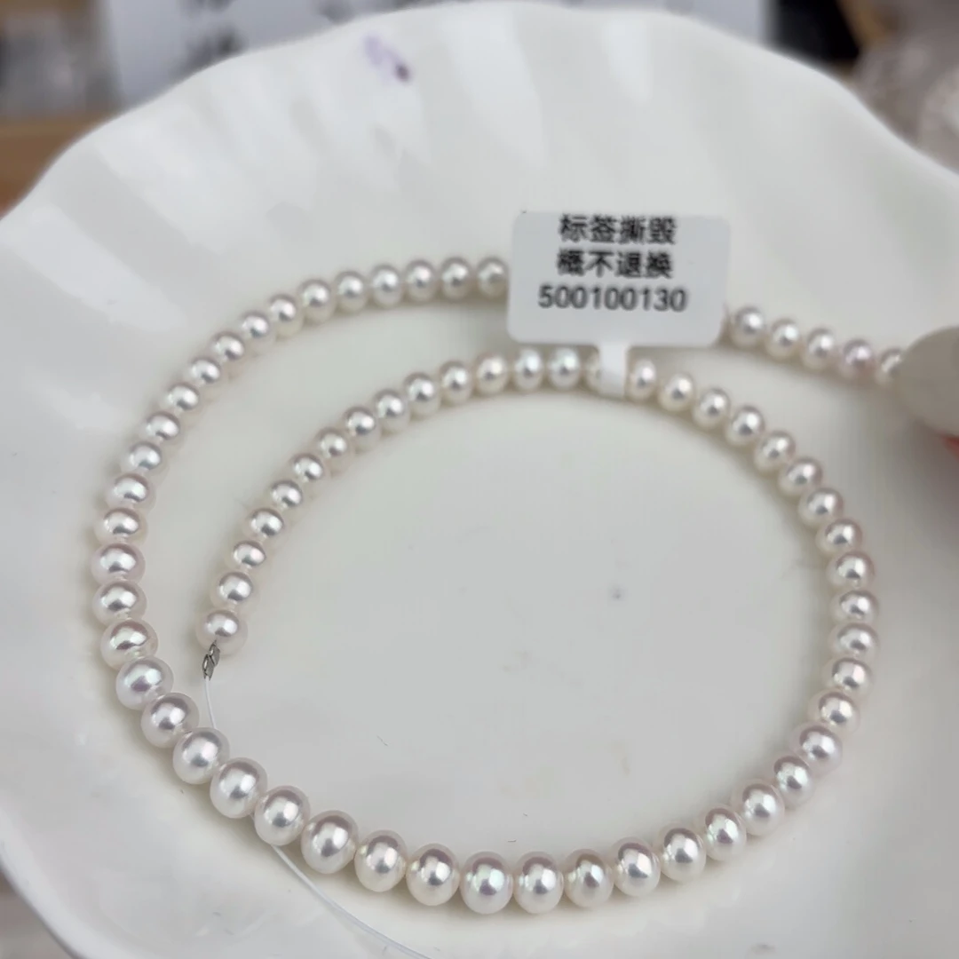 未镶嵌珍珠淡水珍珠