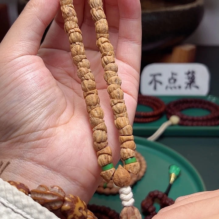 柏香籽/百香籽吊坠158.8