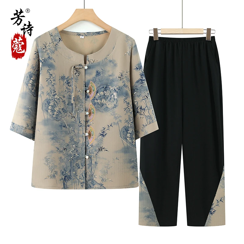 老年人女夏装奶奶衬衫中国风两件套60岁妈妈夏季衬衣太太婆婆衣服