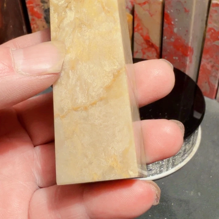 昌化石淮**边昌化石印石