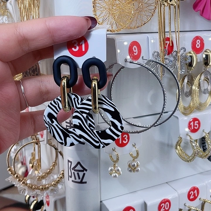 铁合金合金环环相扣