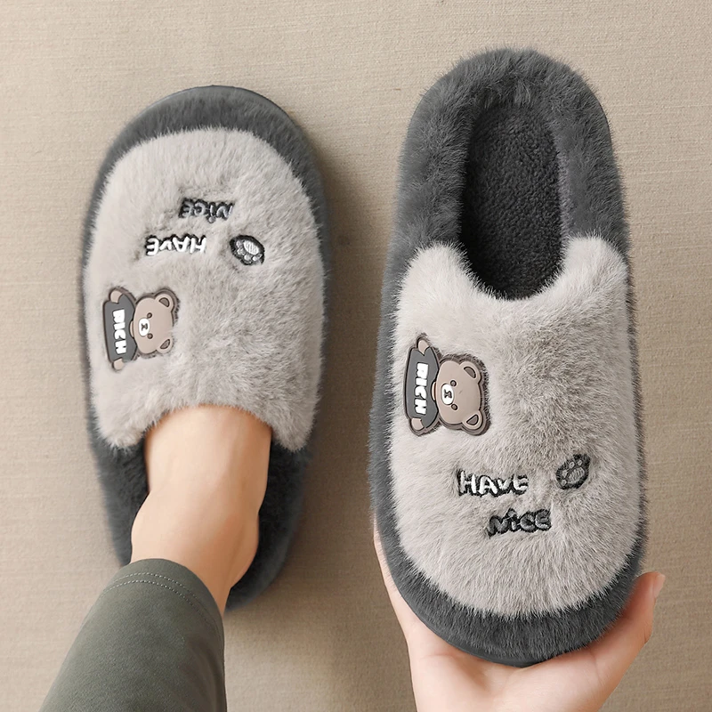 踩屎感卡通棉拖鞋男士冬季2025新款防滑保暖厚底毛绒棉鞋男款外穿