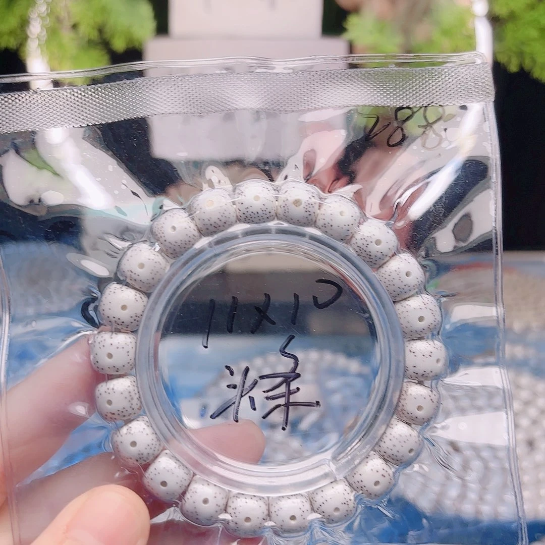 星月菩提把件星月