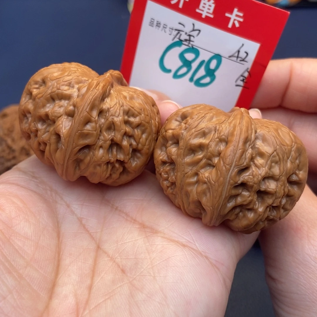 文玩核桃吊坠文玩核桃