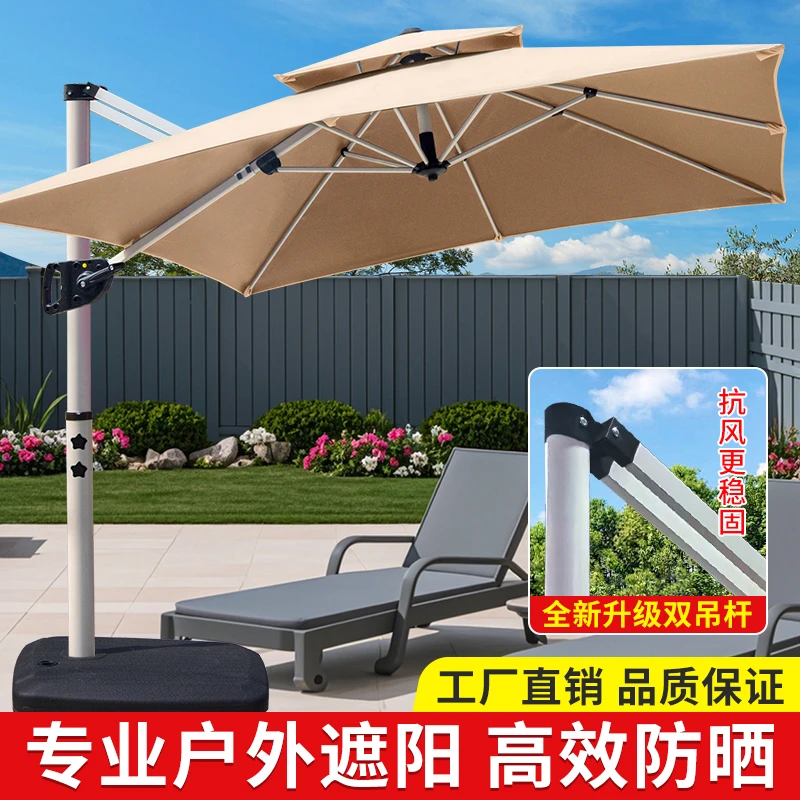 罗马伞户外遮阳伞庭院伞太阳能带LED灯室外伞大号防风太阳伞方形