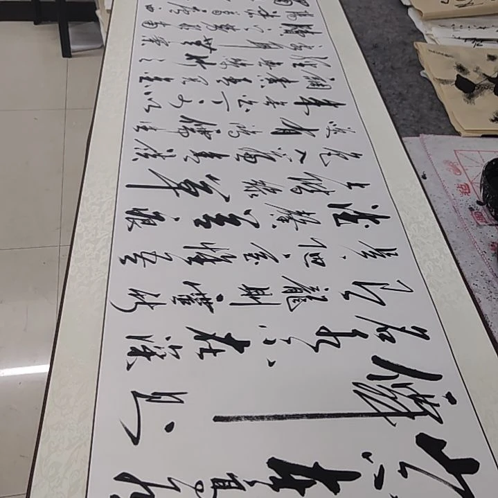 书法书法作品陋室铭再赠送一副清风明月一壶酒竹