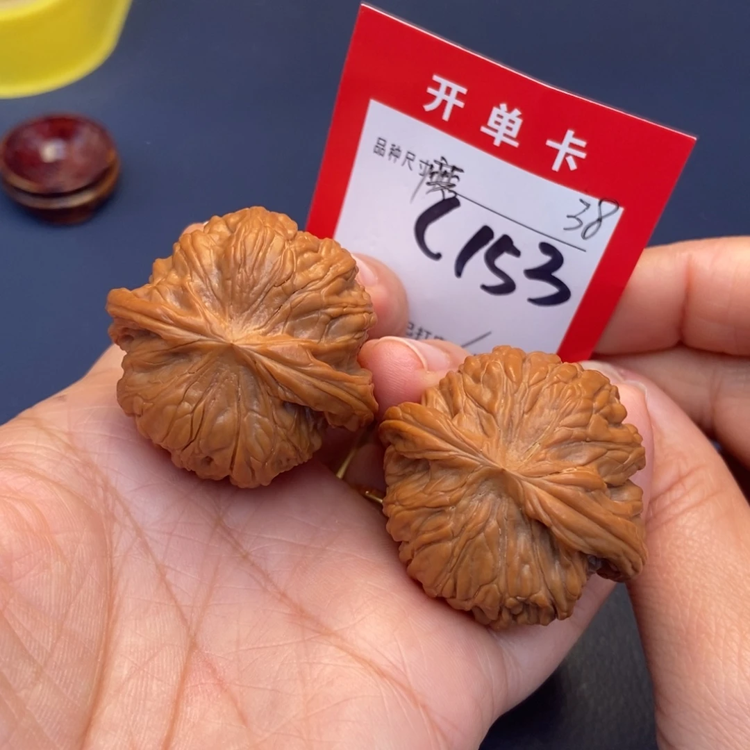 文玩核桃吊坠文玩核桃