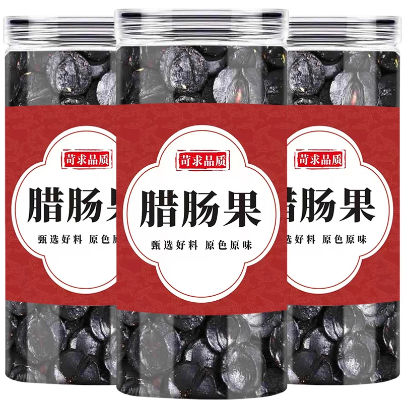 【抢!3罐】新货云南腊肠果大解纯果肉新鲜人工挑选晒干植物灌装