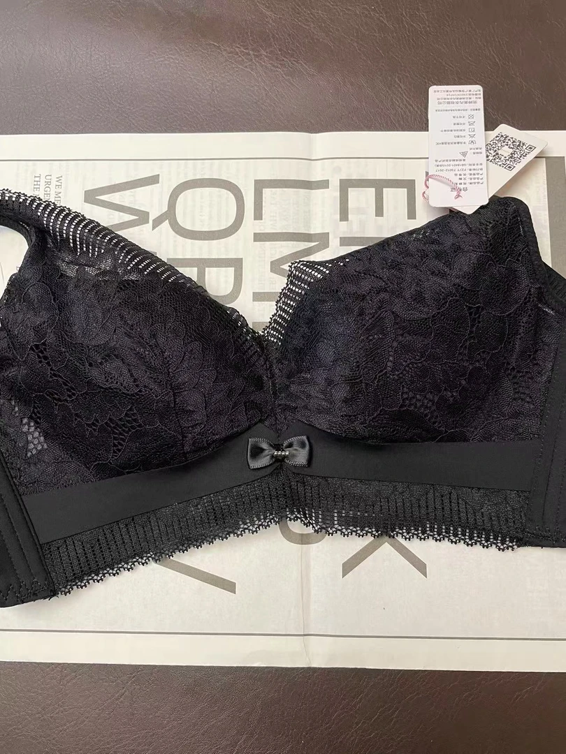 蕾丝无痕收副乳无钢圈小胸聚拢内衣女士文胸显大舒适