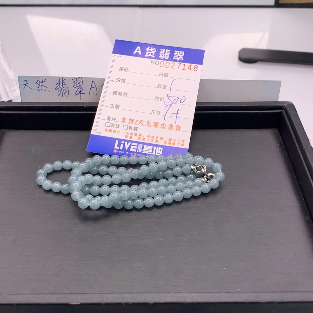 翡翠未镶嵌手链多样性