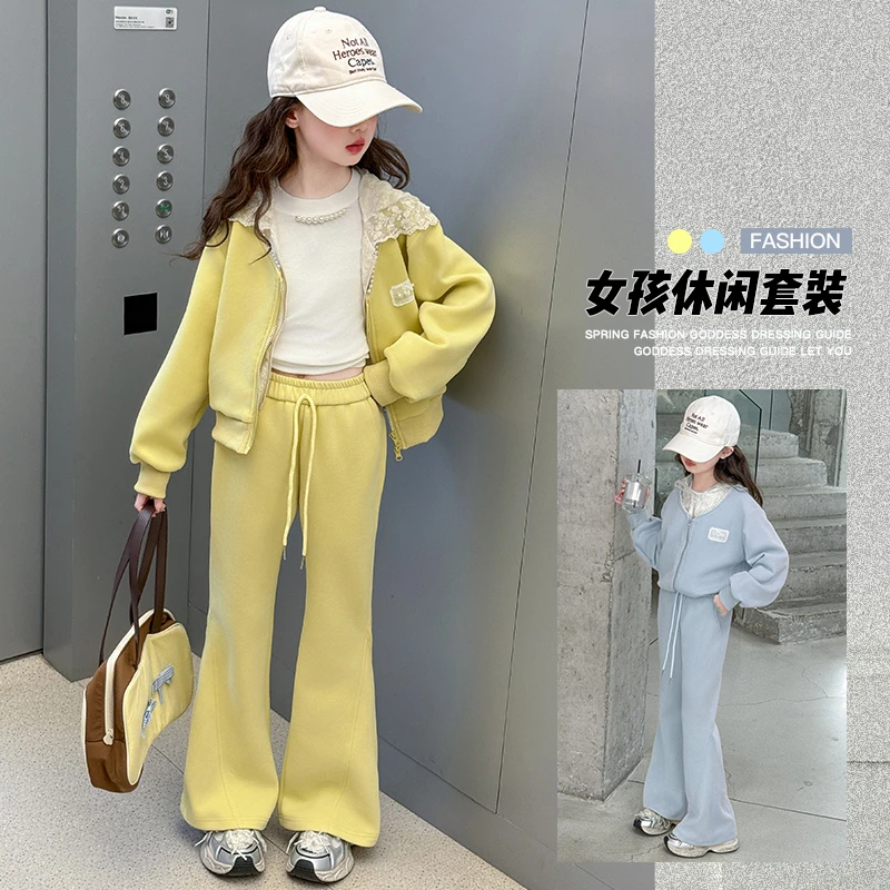 [专柜品质]女童假两件套装2025春新款蕾丝连帽外套运动卫裤两件套
