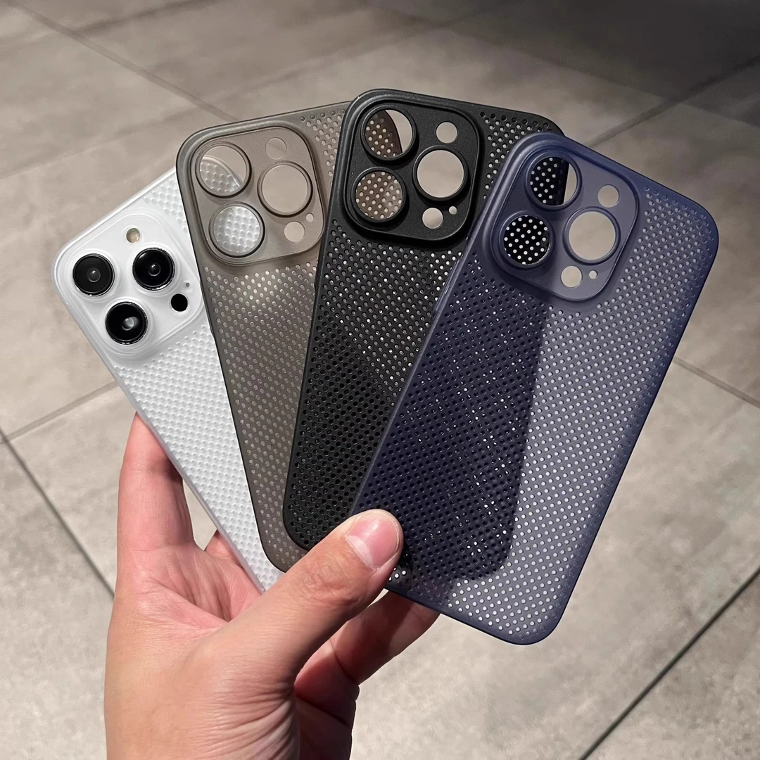 夏季超薄透气散热适用iPhone16/15promax手机壳苹果13/1412保护套