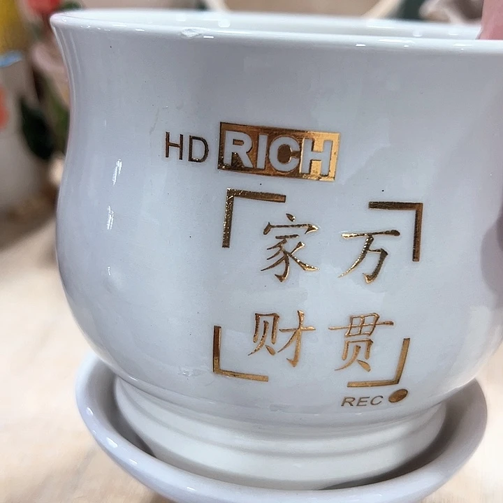 口径不清楚问客服