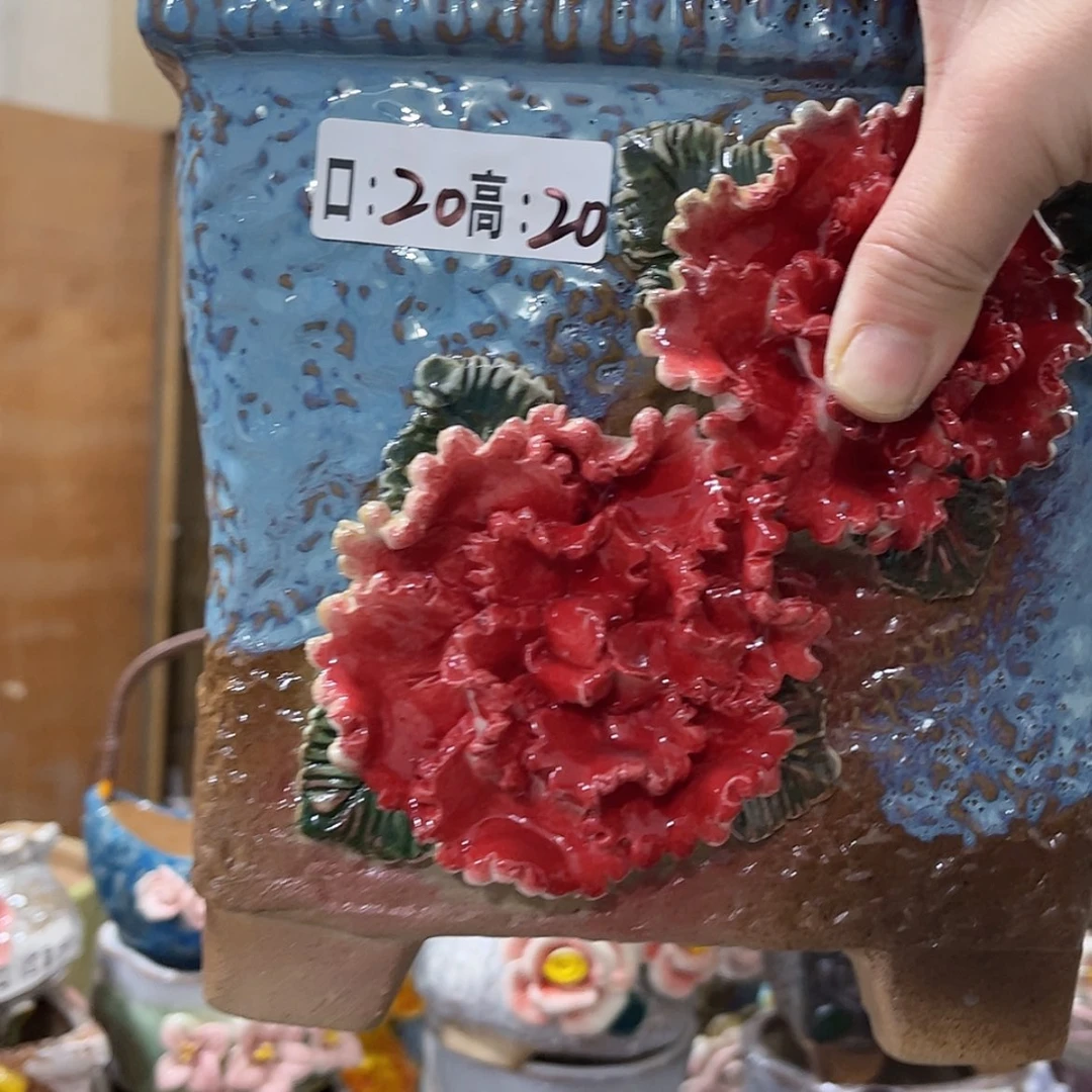 【闪购商品】红陶福利